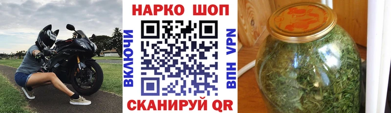 Купить наркотик аптеки Онега Псилоцибиновые грибы  Меф  A PVP  ГАШ  МАРИХУАНА 
