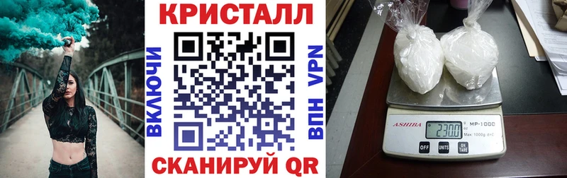 Amphetamine 98%  Онега 