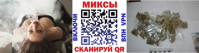 KRAKEN как войти  дарнет шоп  Онега  БУТИРАТ жидкий экстази 