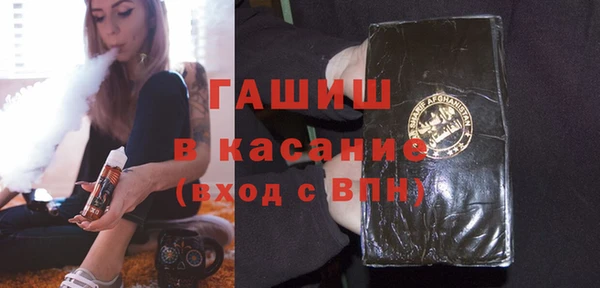 Альфа ПВП Богородицк
