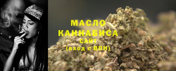 Альфа ПВП Богородицк