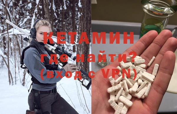 Альфа ПВП Богородицк