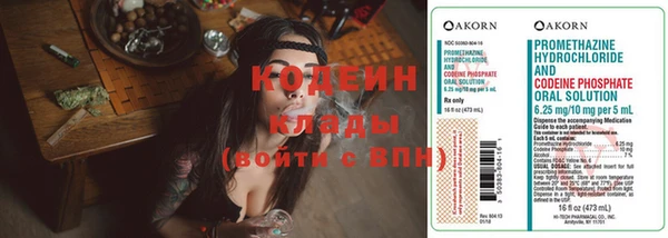 Альфа ПВП Богородицк