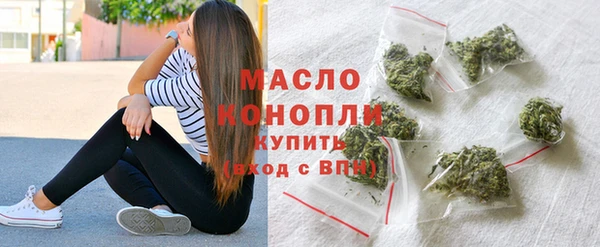 Альфа ПВП Богородицк