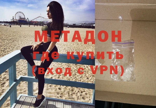марки nbome Семилуки
