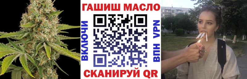 Дистиллят ТГК THC oil  продажа наркотиков  Онега 